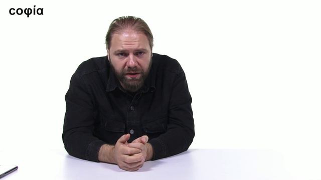 Религиоведение / 2. Формирование академического религиоведения. sophias.ru смотреть онлайн