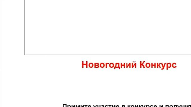 Как работать с хостингом, Total Commander и FileZilla смотреть онлайн