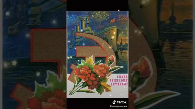 родина моя СССР смотреть онлайн