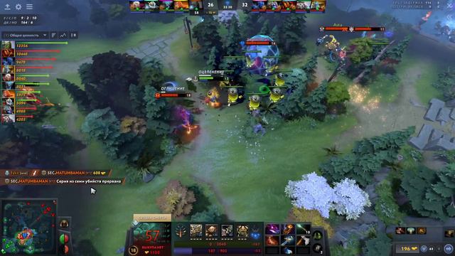 Керри ТИНИ в патче 7.30 🔥 Про ИГРОКИ уже Абузят.. Tiny Dota 2 смотреть онлайн