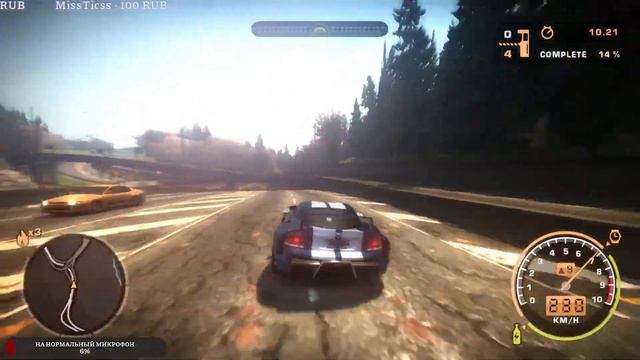 Прохождение NFS - Most Wanted (remastered 2005) Погоня №2 смотреть онлайн