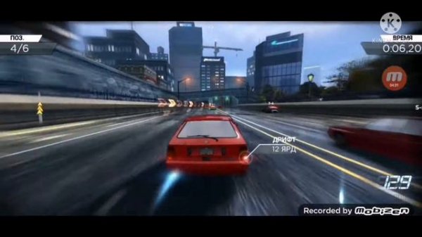 Прохождение Need For Speed Most Wanted на ANDROID #1