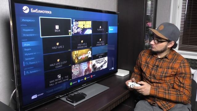 Дополнение про Steam Link