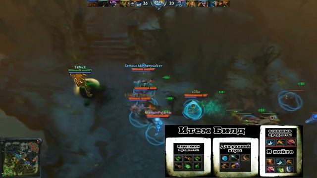 Самое быстрое обучение игре Dota 2: Swadow Fiend смотреть онлайн