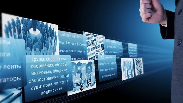 Orange-SKY профессиональное распространение информации в интернете смотреть онлайн