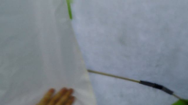 Рыболовное Богатство