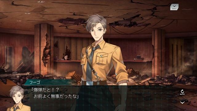 Code Geass Genesic Re;CODE Chapter 1-2: Albert of the Counterstrike [ENG SUBS] смотреть онлайн