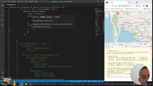 Convert JSON to GeoJSON | รอยไถ พัฒนา смотреть онлайн