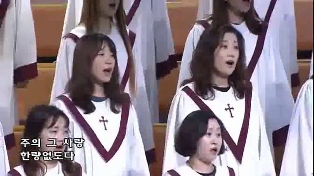 imchoir20180909 헌금찬양 오랫동안 모든 죄 가운데 빠져 смотреть онлайн