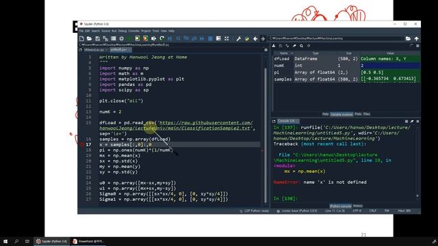 (Docceptor 머신러닝 7-5) Python practice for GMM Clustering смотреть онлайн