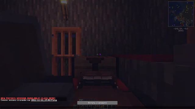 Minecraft | pepeg`am салам #2 смотреть онлайн