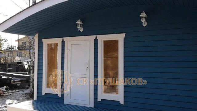 Баня Хай тек Авторский проект 5.3х6м смотреть онлайн