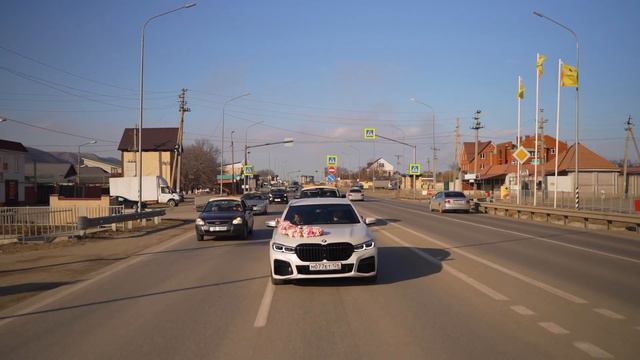 Карачаевская свадьба (Ибрагим & Диана) 1 часть