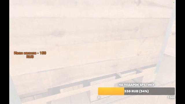 БУСТИМ АКК ПОДПИСЧИКУ|ТЕСТИМ ОБНОВУ STANDOFF 2 0.20.0 | СТРИМ ПО СТАНДОФФ 2 смотреть онлайн