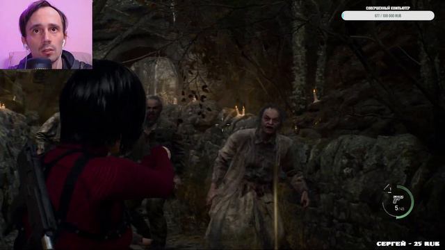 СТРИМ ► RESIDENT EVIL 4 REMAKE Прохождение ► SEPARATE WAYS DLC ►#16 смотреть онлайн