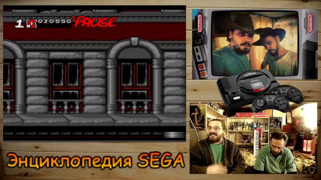 Энциклопедия Sega. Буква S, часть 5 смотреть онлайн
