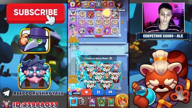 RUSH ROYALE 17.0 | ЛУЧШАЯ ПЕШКА ДЛЯ COOP | БЕШЕНЫЙ КРИТ ЗА МАНУ | ГАЙД | МАСТЕР СТИХИЙ ИМБА смотреть онлайн