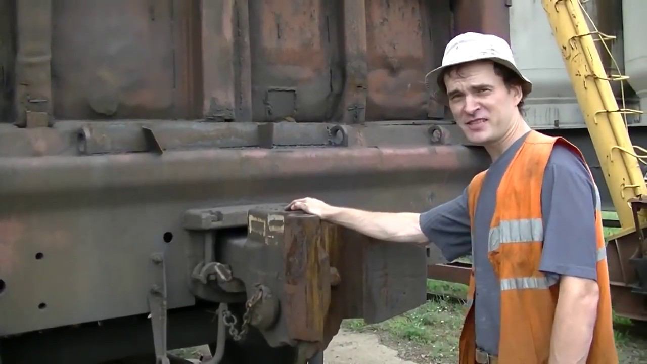 Автосцепка Разборка и сборка смотреть онлайн