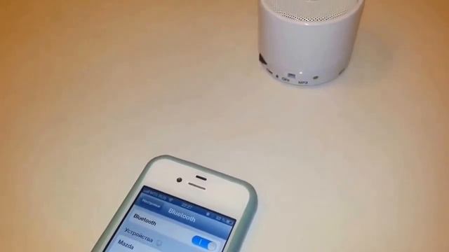 Беспроводная колонка Monster Beats + подарки на 1500 рублей смотреть онлайн