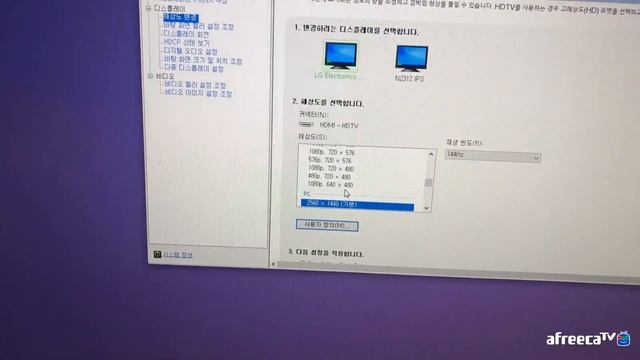 LG 32GP750 리뷰 32인치 모니터로 롤을 하면? QHD모니터 처음사용 смотреть онлайн