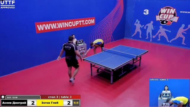 Асеев Дмитрий 3-2 Зотов Глеб Турнир Восток 5 WIN CUP 06.11.20 Зал 3 смотреть онлайн