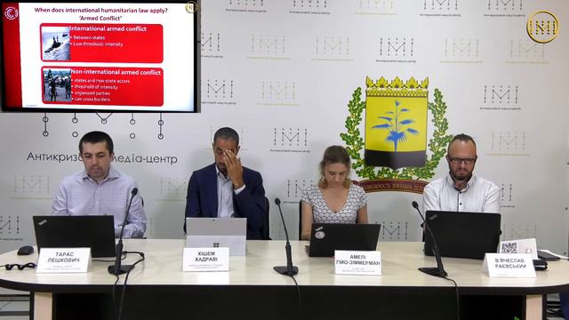 АКМЦ-online: Прес-конференція  щодо захисту цивільного населення та міжнародного гуманітарного прав смотреть онлайн