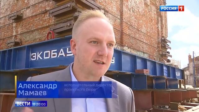 Водонапорную башню передвинули в Москве - технология передвижения зданий смотреть онлайн