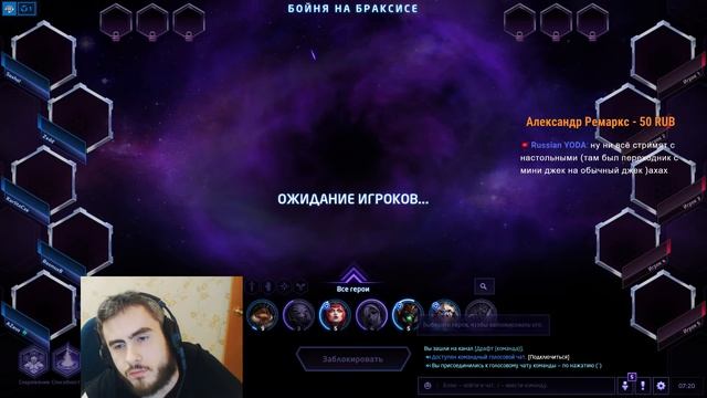 Утренние игры перед сном, заходи пообщаться. смотреть онлайн