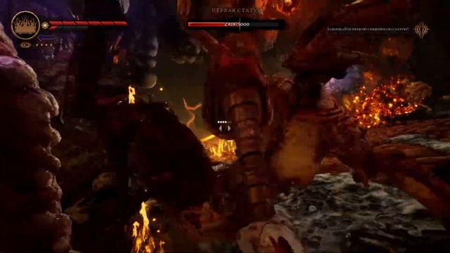 Succubus / ОБЗОР / Мерзкое продолжение / смотреть онлайн