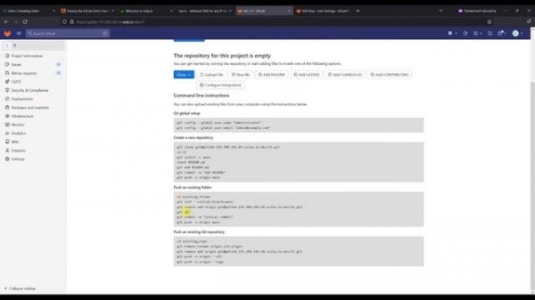 Настройка CI/CD в Gitlab для Kubernetes