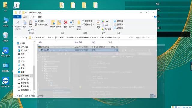 404、最终部署部署vue项目 смотреть онлайн