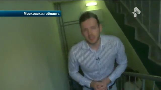 Беспредел в Мос.обл. г.Раменское. смотреть онлайн