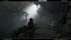 Shadow of the Tomb Raider | Дополнительная гробница | Богоубийца | Две могилы