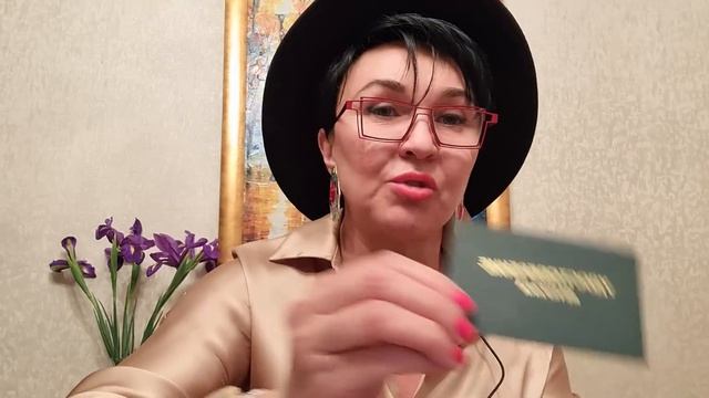 Какая у меня пенсия? 30 лет на Крайнем Севере. Ветеран труда России. Льготы. Откровенно. смотреть онлайн