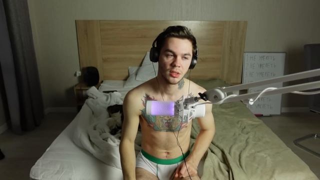 Я умираю... смотреть онлайн