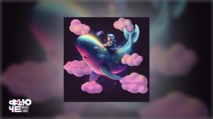 STEFF BLESS - Верю в чудеса