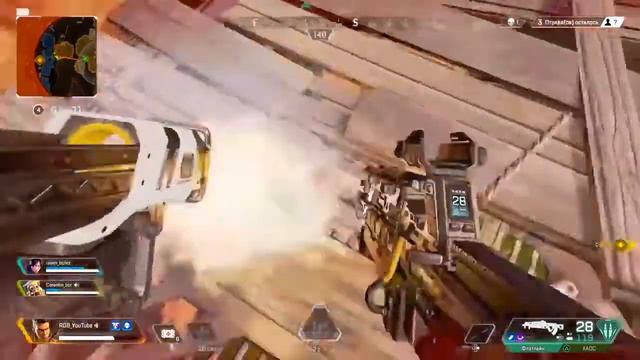 Apex PS4 Потная победа! смотреть онлайн