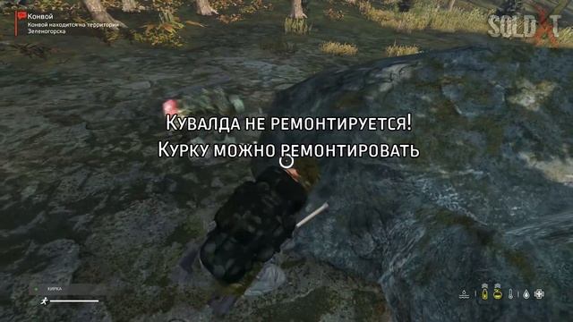 Флагшток DayZ Expansion - Гайд смотреть онлайн
