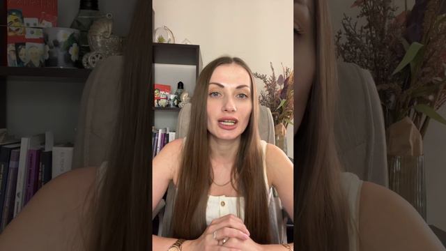 Почему клиенты не приходят на консультацию с психологом? (￼￼Психические защиты/сопротивление)