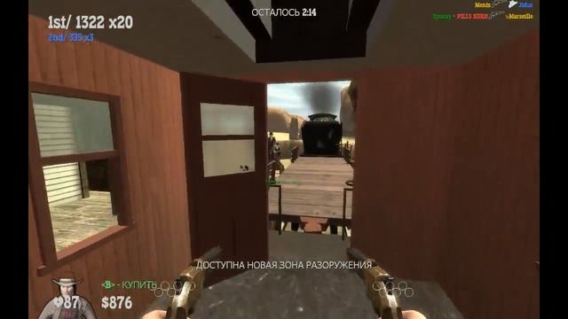 Fistful Of Frags: TrayHard Fragmovie смотреть онлайн