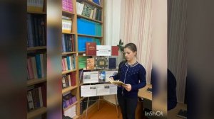 "ВОЗЬМИТЕ В РУКИ ,ДЕТИ,КНИГУ"