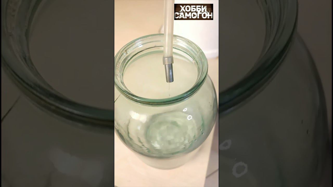 Самогонный аппарат Пионер. Анонс. смотреть онлайн