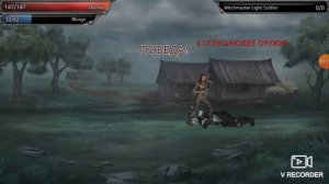 Vampire's Fall: Origins.   Украденный крест.