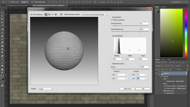 bump normal map photoshop смотреть онлайн
