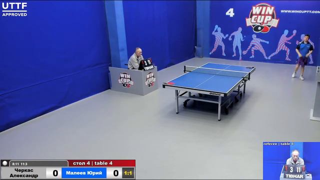 00:20 Черкас Александр (3:1) Малеев Юрий стол 4 ЮГ-4 09.06.21 смотреть онлайн