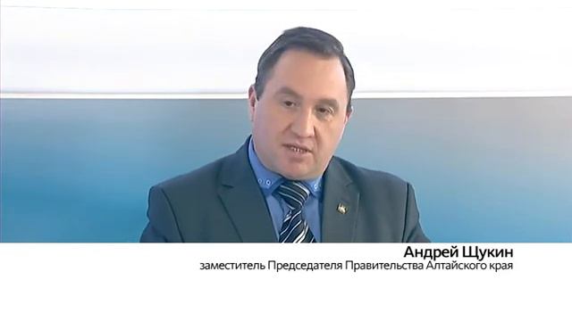 «Интервью дня»: заместитель председателя правительства Алтайского края Андрей Щукин смотреть онлайн