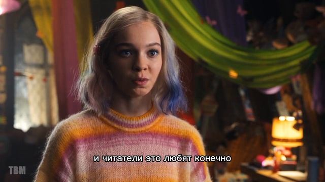 Уэнсдей Аддамс разделила комнату!! ? смотреть онлайн