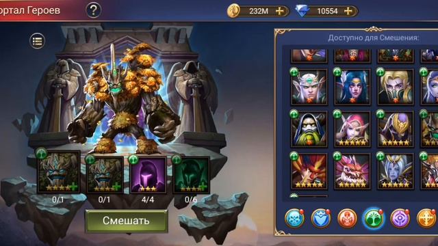 Trials of Heroes: 500 Свитков! ну боле менее пойдёт смотреть онлайн