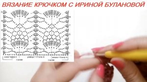 Шикарный узор крючком Ананасы для кардигана