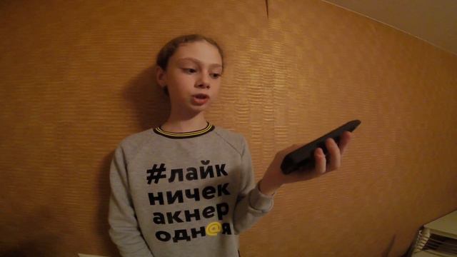 Мои чехлы на айфон 5s смотреть онлайн
